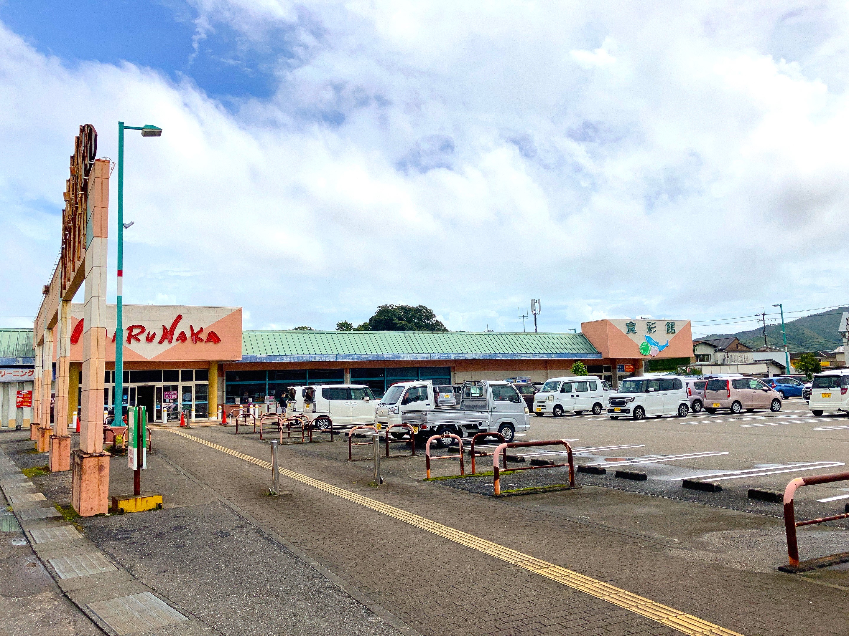 マルナカ土佐店